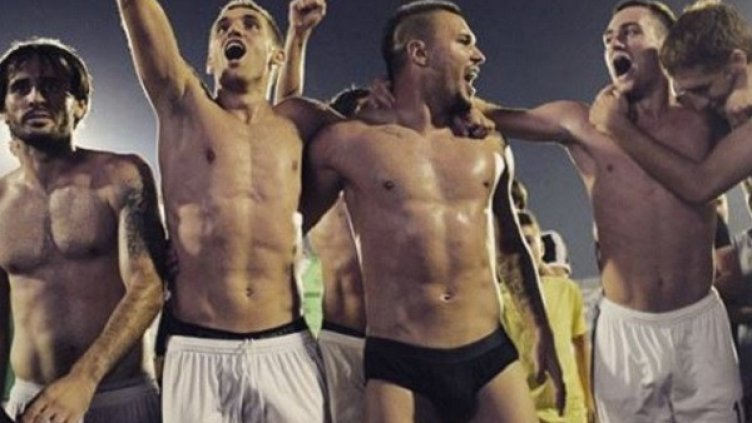 Снимка: Instagram