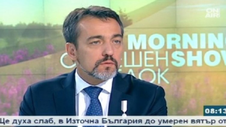 Снимка: Bulgaria ON AIR