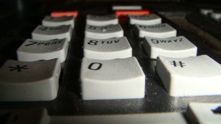 Снимка: Flickr