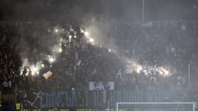 Снимка: архив, Bulphoto