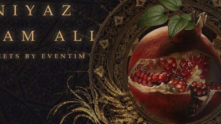 Снимка: Sofia Live Club