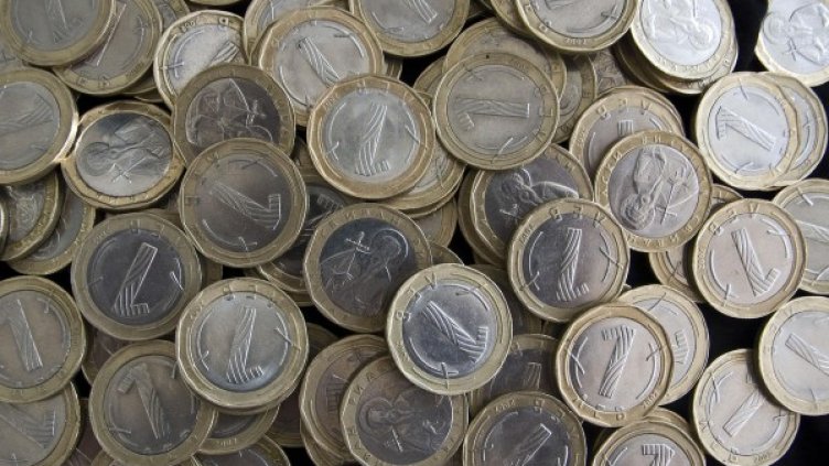 Снимка: архив, БулФото