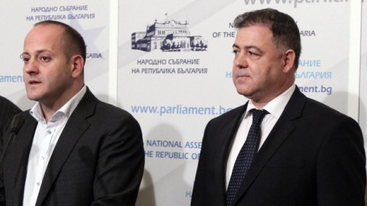 Снимка: БТА, архив