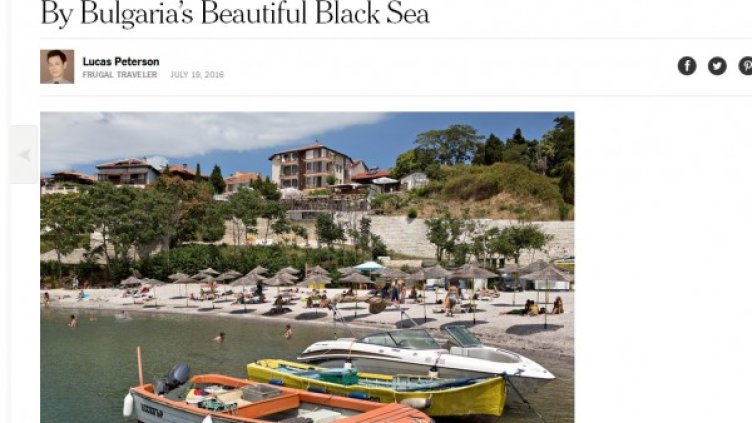 "Ню Йорк Таймс": За Бургас и красивото Черно море