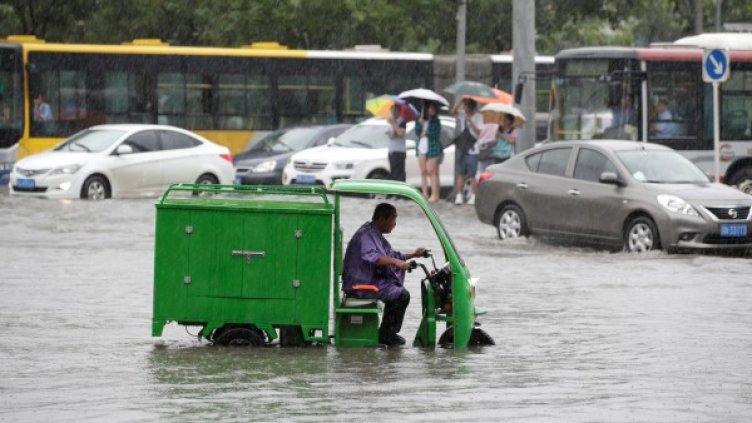 Снимка: Reuters