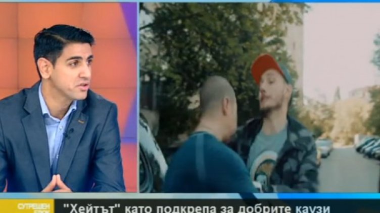 Снимка: Bulgaria On Air