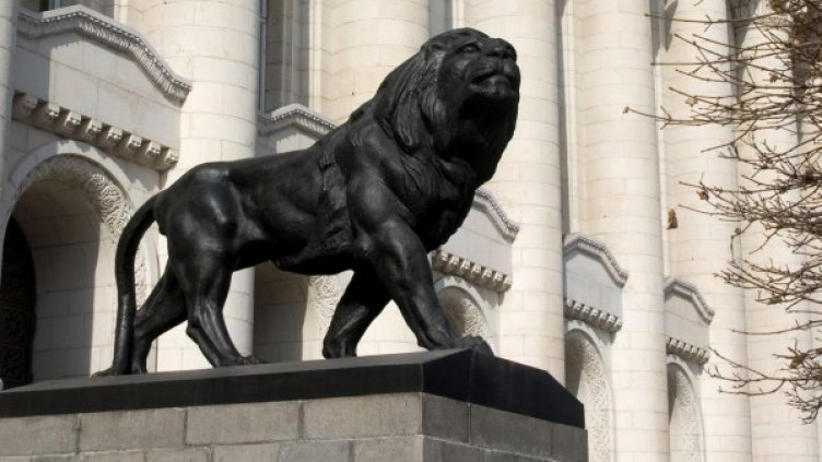 Архив: Булфото