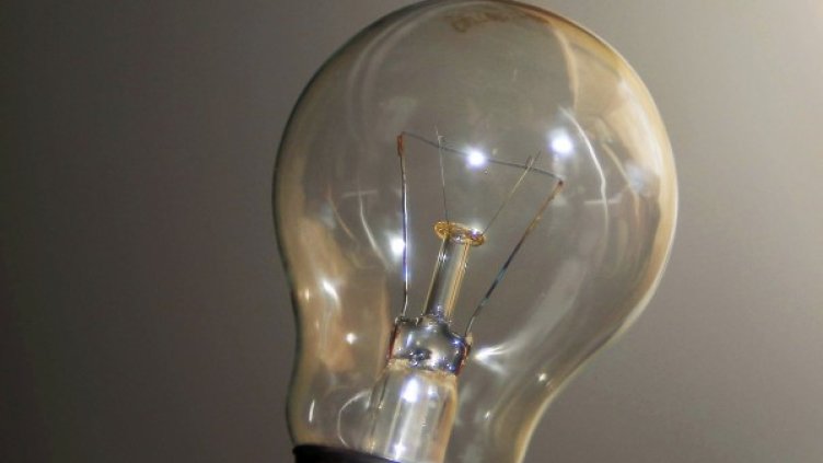 Снимка: Reuters, архив