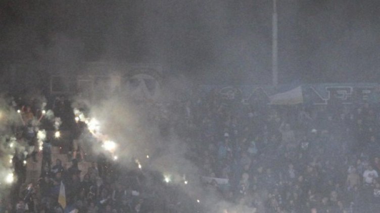 Архив: Булфото