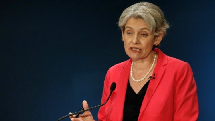 Ирина Бокова. Снимка: архив, Reuters