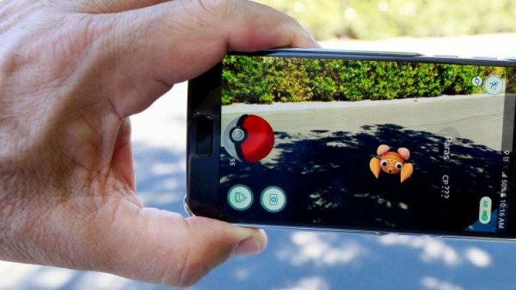 Снимка: Reuters, архив