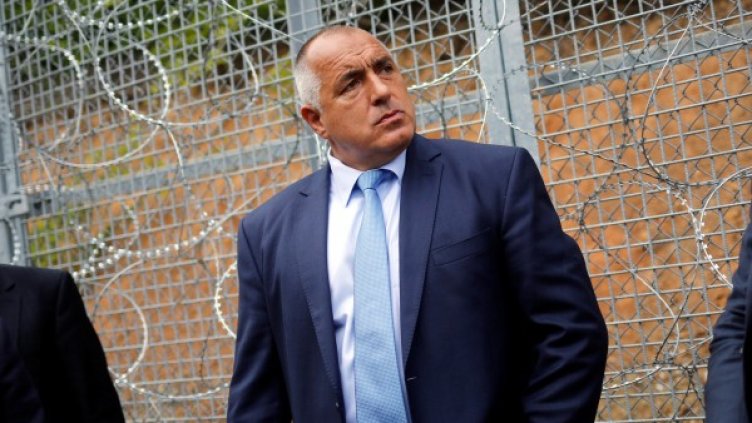 Снимка: Reuters