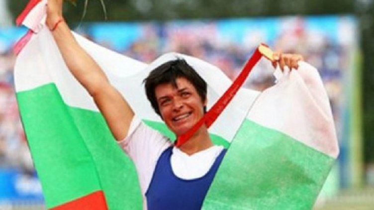 Снимка: bgonair.bg