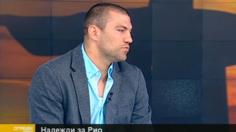 Снимка: Bulgaria On Air