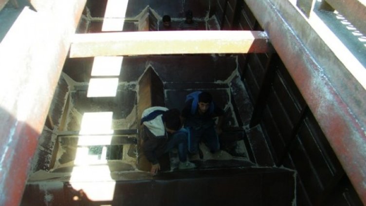 Снимка: МВР
Снимка: МВР