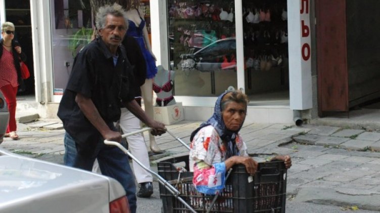 Снимка: Булфото, архив