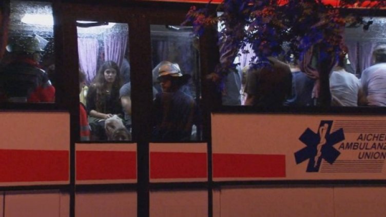 Снимка: Reuters