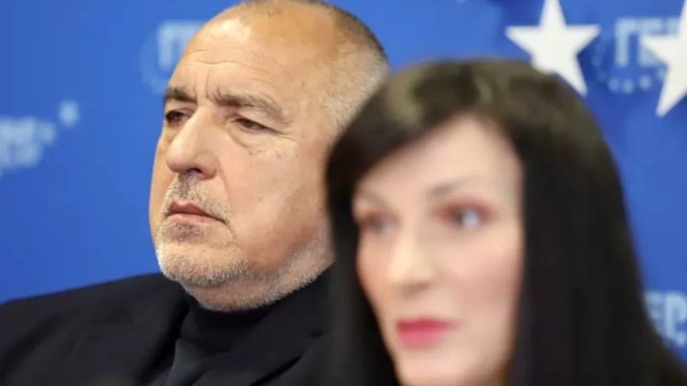 Снимка БГНЕС