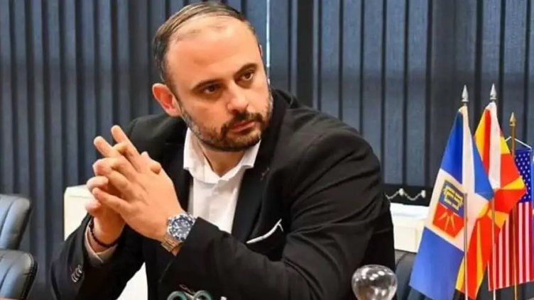 Снимка БГНЕС