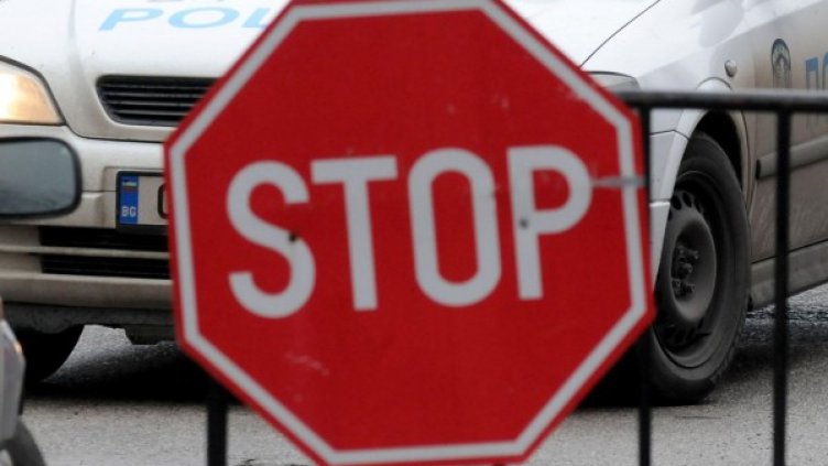 Снимка: Булфото, архив