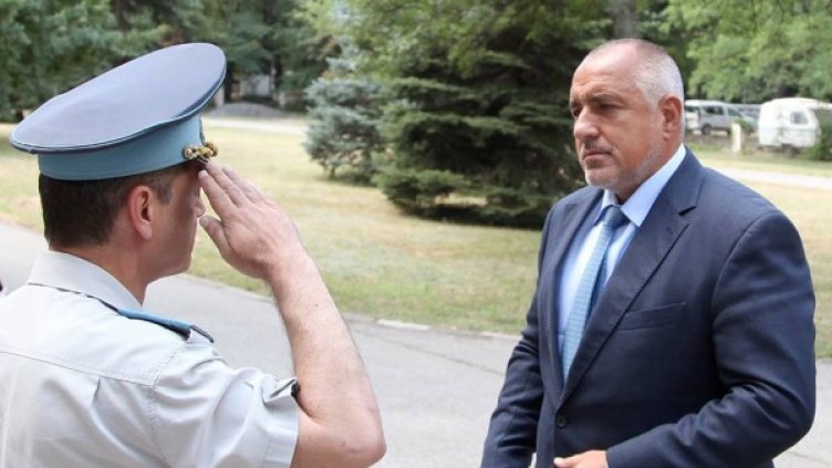 Снимка: Facebook