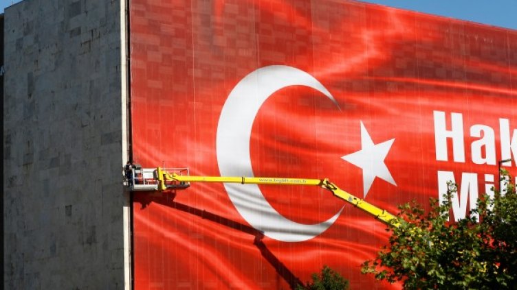 Снимка: архив Reuters