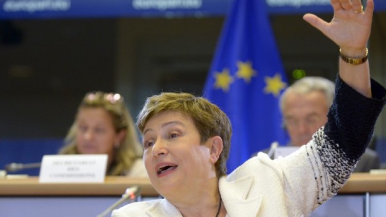 Снимка: архив Reuters