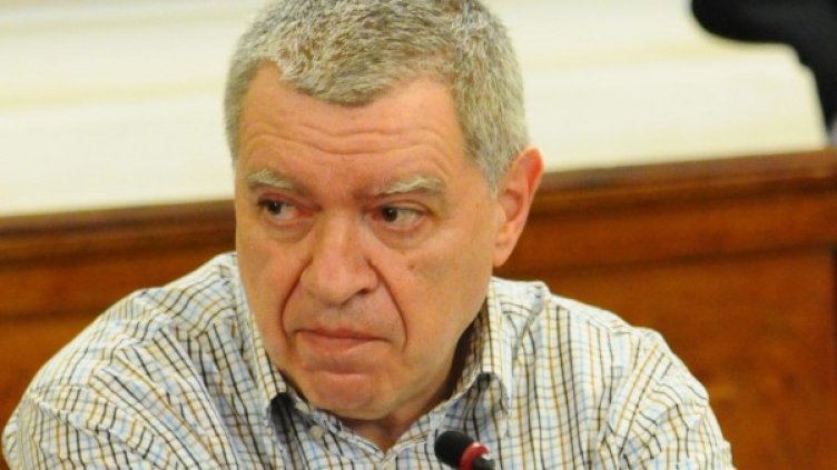 Снимка: архив, Булфото