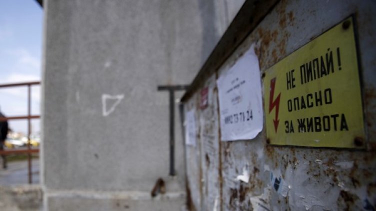 снимка: Ройтерс