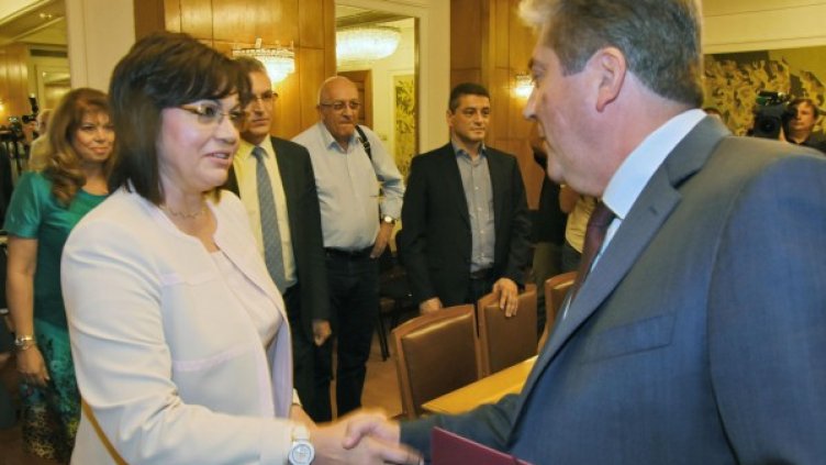 Снимка: архив Булфото