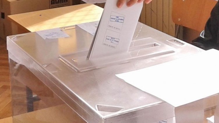 Снимка: Булфото, архив