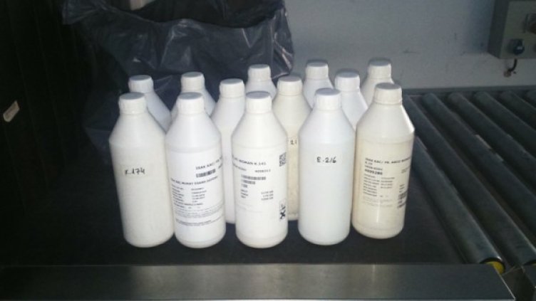 Снимка: Агенция "Митници"