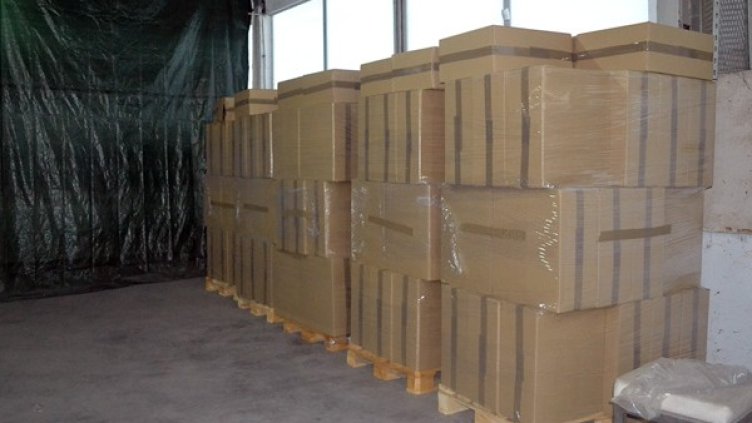 Снимка: Агенция "Митници"