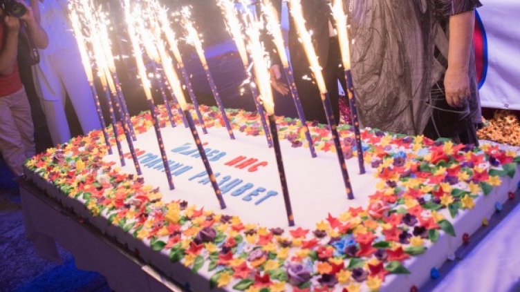 Снимка: Лев Инс