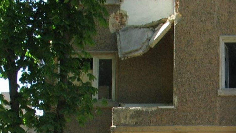 Снимка: Булфото, архив