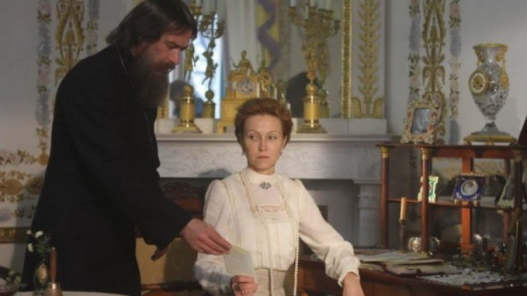 Снимка: Bulgaria ON AIR