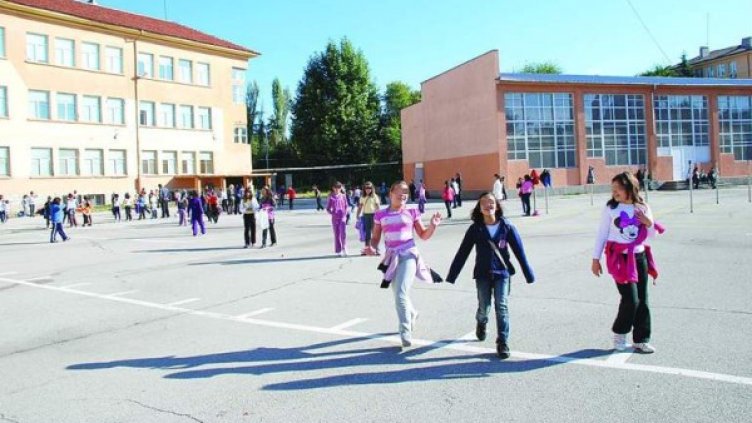 Снимка: Монитор