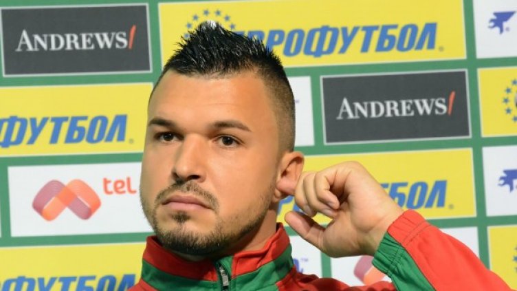 Снимка: архив, Bulphoto