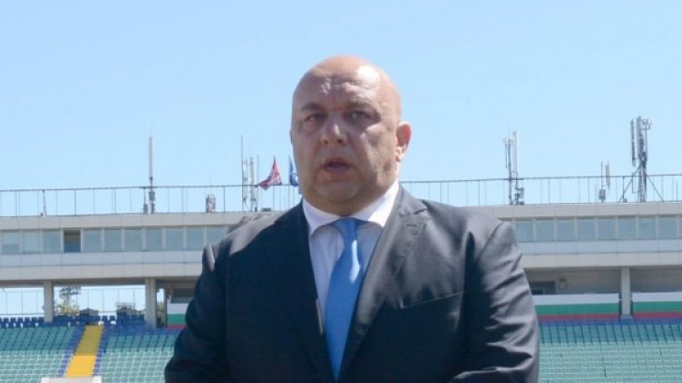 Снимка: Булфото, архив