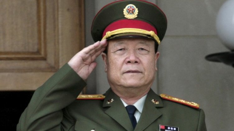 Генерал Го Босюн. Снимка: архив, Reuters