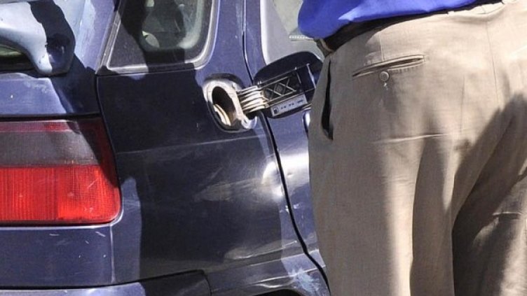 Снимка: Булфото, архив