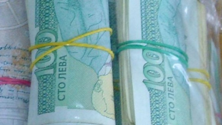 Снимка: Булфото, архив