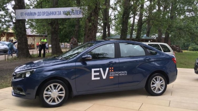 Снимка: Facebook