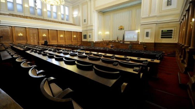 Снимка: Булфото, архив