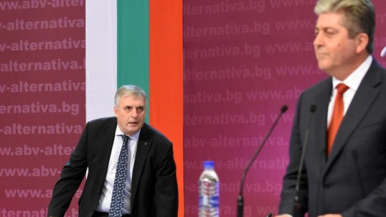 Снимка: архив Булфото