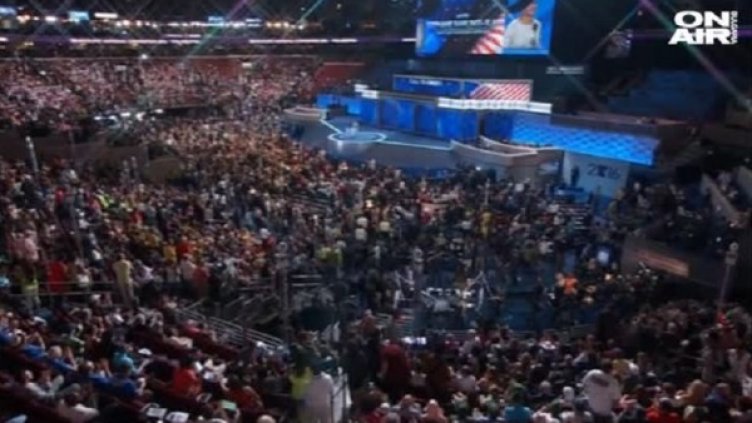 Снимка: bgonair.bg