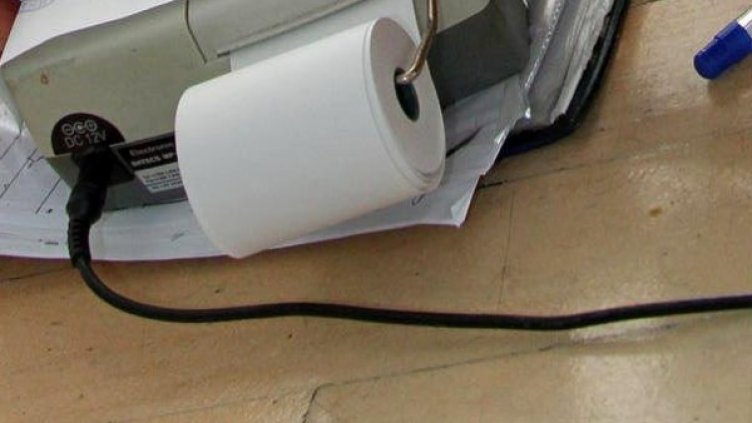 Снимка: архив, БулФото