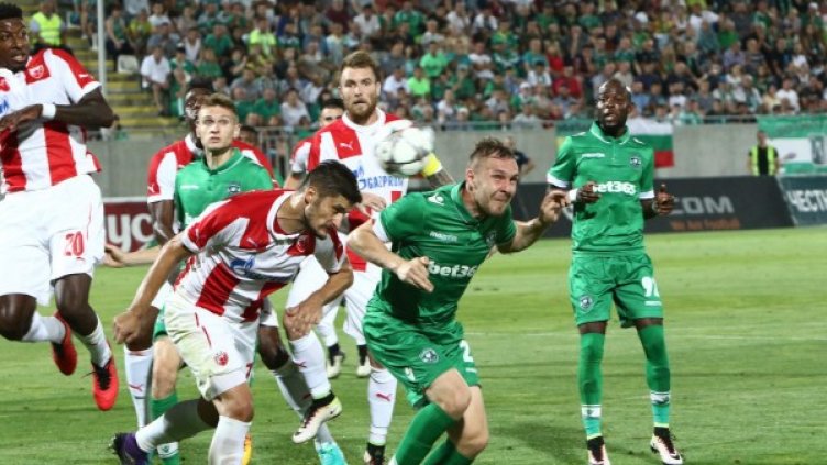 Снимка: Булфото