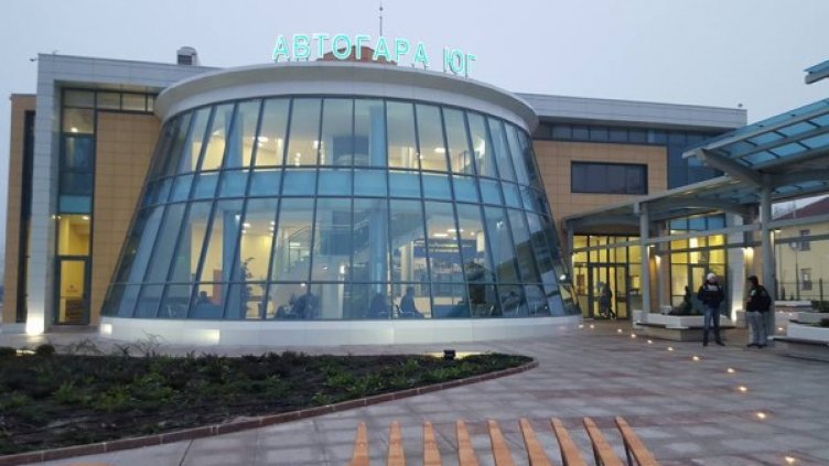 Снимка: Facebook