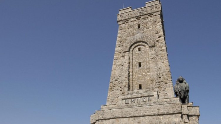 Снимка: Булфото